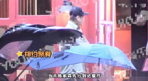 肖战汪卓成最新爆料,揭秘幕后故事与精彩瞬间 第2张 肖战汪卓成最新爆料,揭秘幕后故事与精彩瞬间 第2张