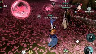 不良人最新爆料视频网站 第3张 不良人最新爆料视频网站 第3张