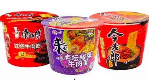 康师傅爆料消息最新,揭秘食品行业惊人内幕 第2张 康师傅爆料消息最新,揭秘食品行业惊人内幕 第2张