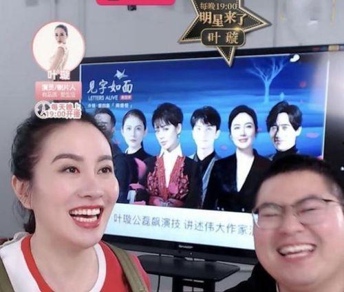 娱乐之 爆料,独家爆料,明星幕后故事大公开 第2张 娱乐之 爆料,独家爆料,明星幕后故事大公开 第2张