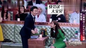 杨迪爆料妈妈捡钱视频,温馨一幕引发网友热议 第2张 杨迪爆料妈妈捡钱视频,温馨一幕引发网友热议 第2张