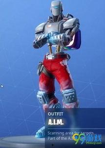 堡垒最新爆料视频大全集,揭秘游戏幕后秘密与精彩瞬间 第3张 堡垒最新爆料视频大全集,揭秘游戏幕后秘密与精彩瞬间 第3张