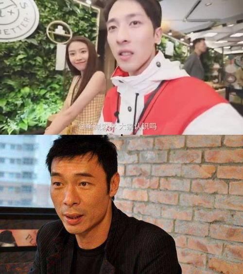 娱乐圈吃同一个瓜,揭秘明星们的“瓜中瓜” 第3张 娱乐圈吃同一个瓜,揭秘明星们的“瓜中瓜” 第3张