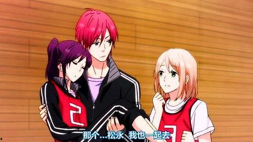 虹色时光在线观看,穿越光影,共赴青春盛宴 第3张 虹色时光在线观看,穿越光影,共赴青春盛宴 第3张