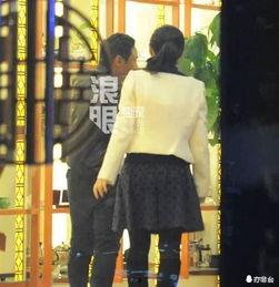 宋小宝视频爆料娇娇,揭秘娱乐圈背后的故事 第2张 宋小宝视频爆料娇娇,揭秘娱乐圈背后的故事 第2张