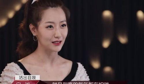 白冰爆料超市视频,揭秘明星日常购物瞬间  第3张