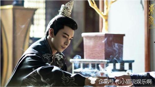 天涯爆料陈星旭视频  第3张